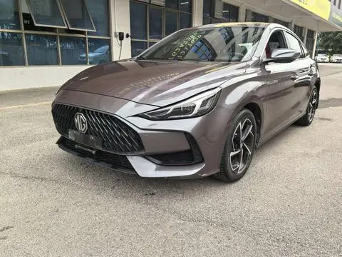 MG 5 2021