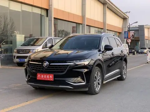 Buick 昂科威 2023
