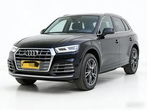 Audi Q5L 2020