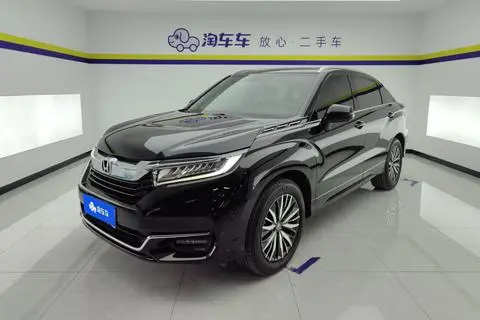 Honda 冠道 2020