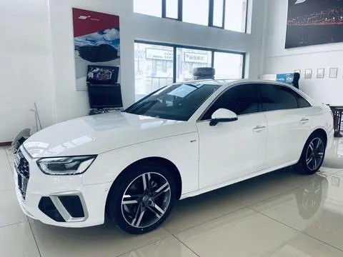 Audi A4L 2020
