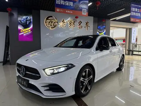 Mercedes-Benz A-Class 2020