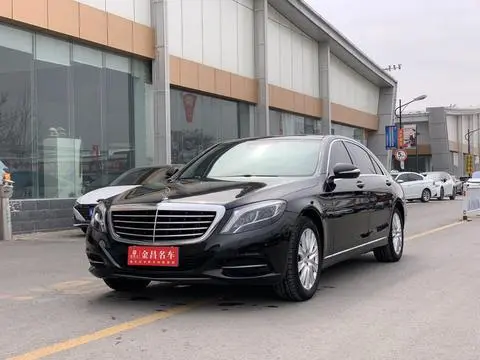 Mercedes-Benz S-Class 2016