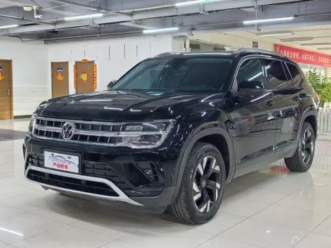 Volkswagen 途昂 2021