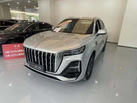 Hongqi HS5 2023
