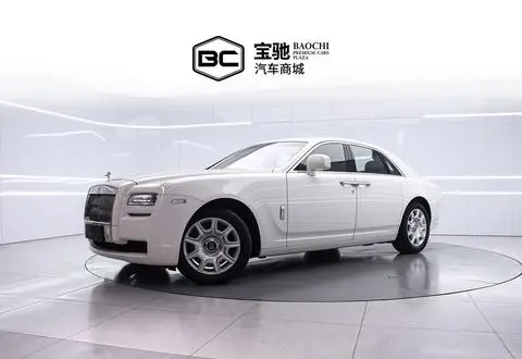 Rolls Royce 古思特 2010
