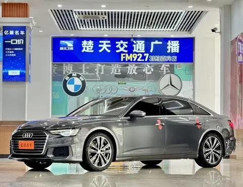 Audi A6L 2021