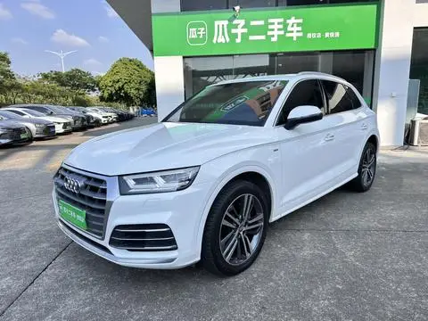 Audi Q5L 2020