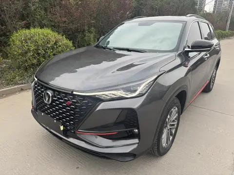Changan CS75 PLUS 2021