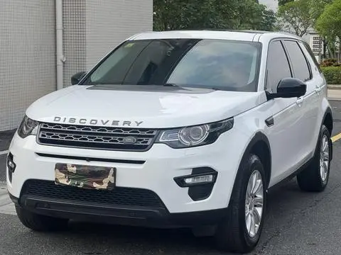 Land Rover Discovery Sport 2018