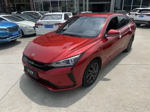 Dongfeng 奕炫 2020