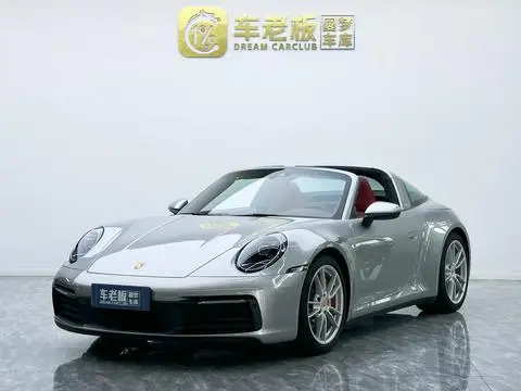 Porsche 911 2023