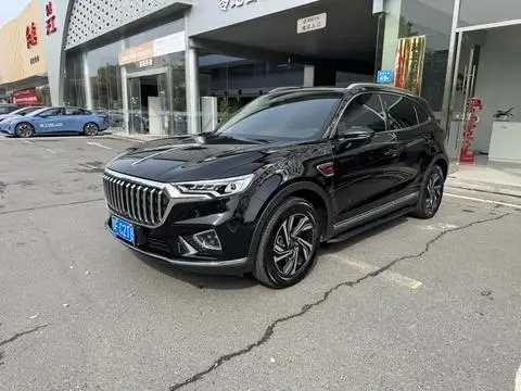 Hongqi HS5 2022