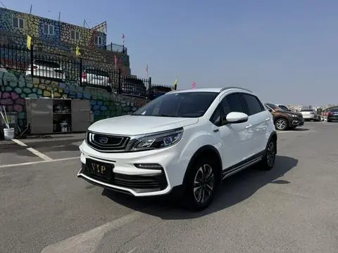 Geely 远景X3 2019
