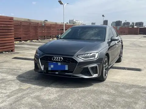 Audi A4L 2020