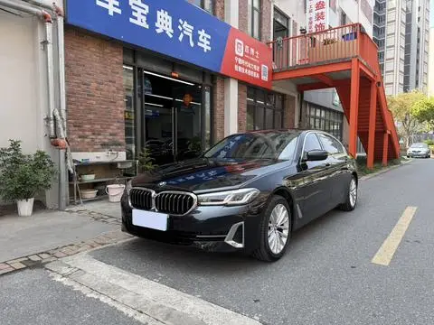 BMW 5 Series 2022
