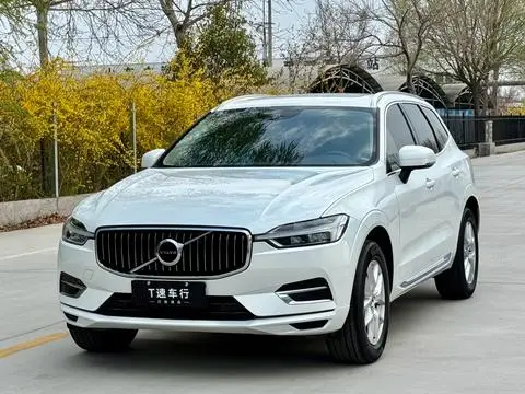 Volvo XC60 2020