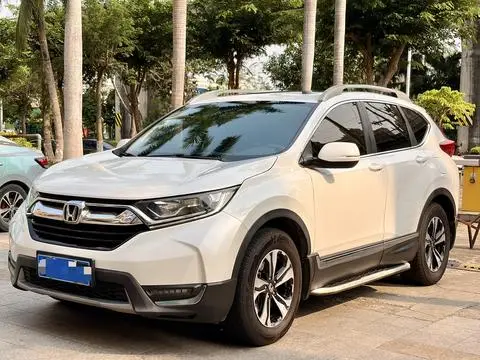 Honda CR-V 2020