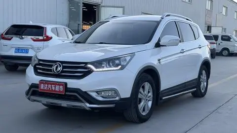 Dongfeng AX7 2015