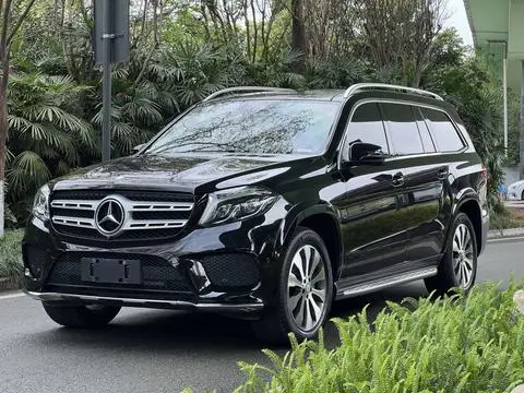 Mercedes-Benz GLS 2017