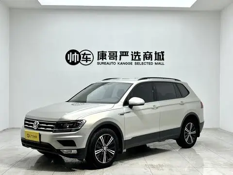 Volkswagen Tiguan L 2019