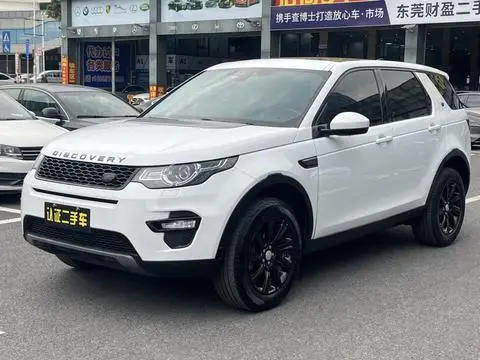 Land Rover Discovery Sport 2018
