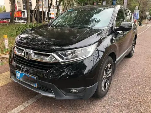 Honda CR-V 2017 — фото 1