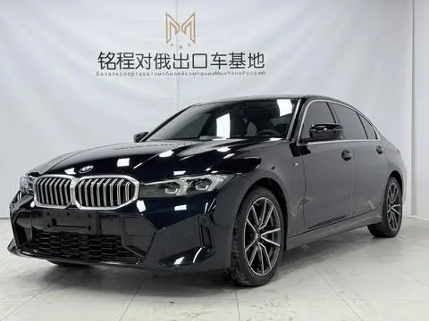 BMW 3 Series 2023