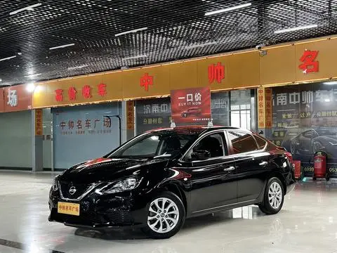 Nissan 轩逸 2022
