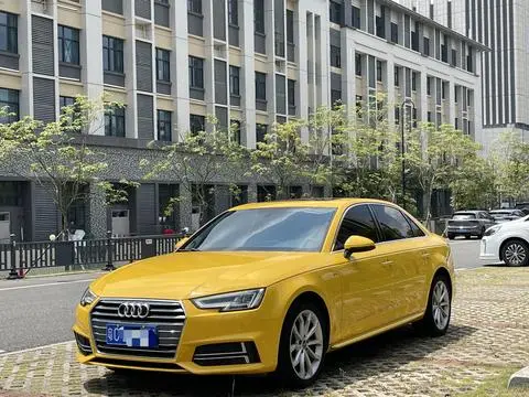 Audi A4L 2018