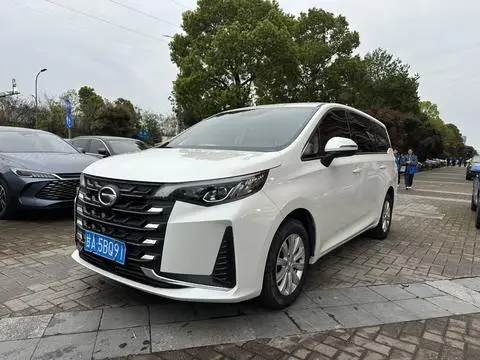 GAC M6 2023
