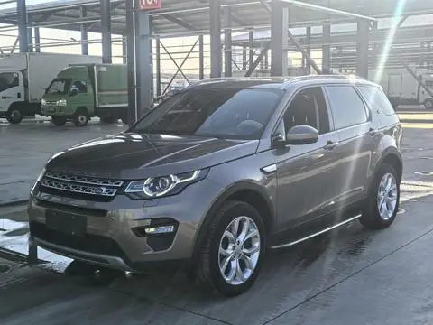 Land Rover Discovery Sport 2016 — фото 1