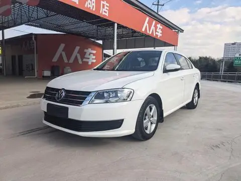 Volkswagen Lavida 2013
