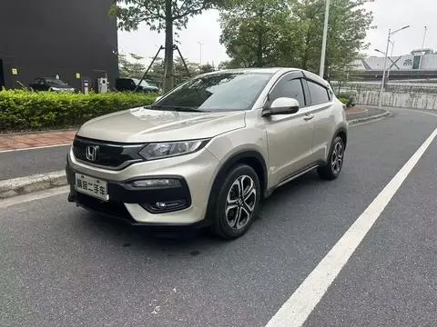 Honda XR-V 2017