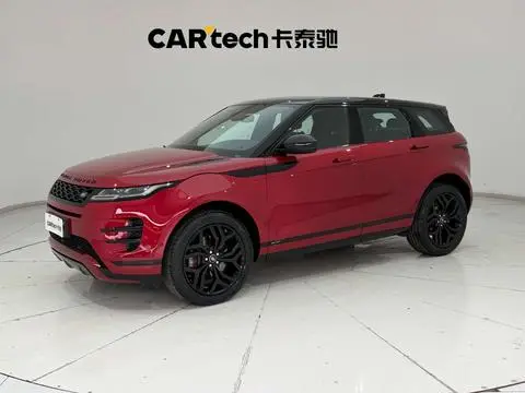 Land Rover Range Rover Evoque 2020