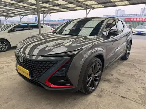 Changan UNI-T 2021