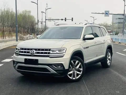 Volkswagen 途昂 2020