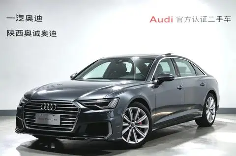 Audi A6L 2021