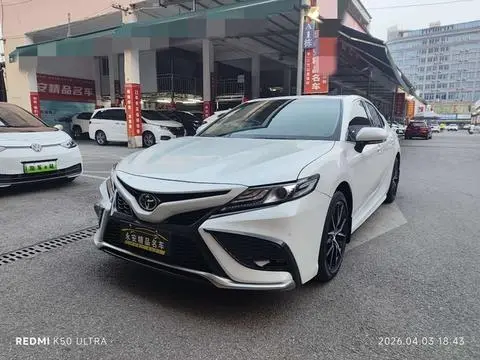 Toyota Camry 2021
