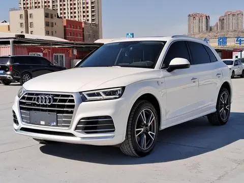Audi Q5L 2020