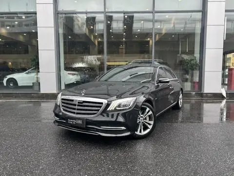 Mercedes-Benz S-Class 2020