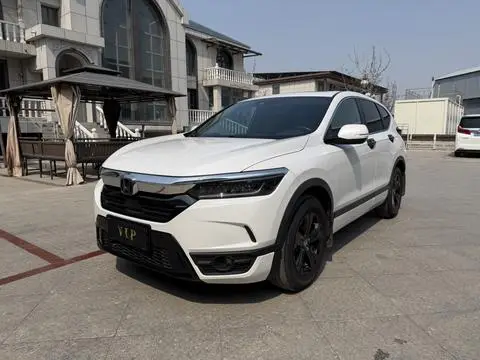 Honda 皓影 2021