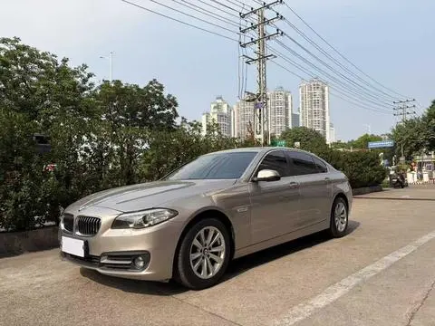 BMW 5 Series 2017