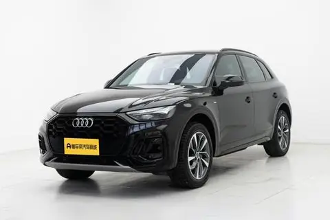 Audi Q5L 2023