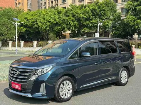 GAC M8 2020