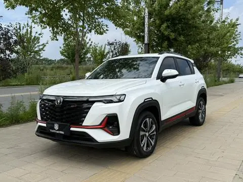 Changan CS35 PLUS 2023