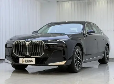 BMW 7 Series 2023