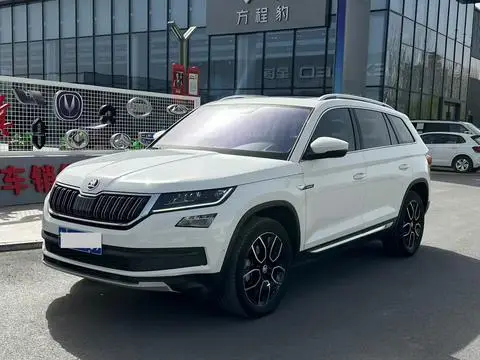 Skoda 柯迪亚克 2018