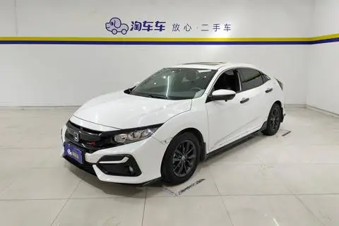 Honda Civic 2020