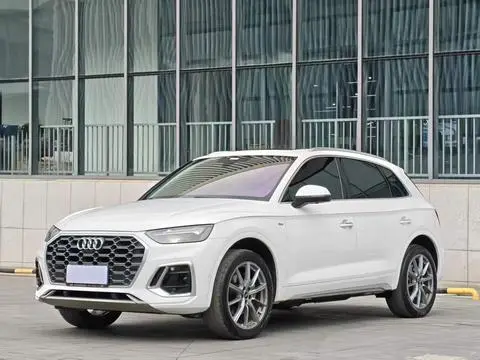 Audi Q5L 2022